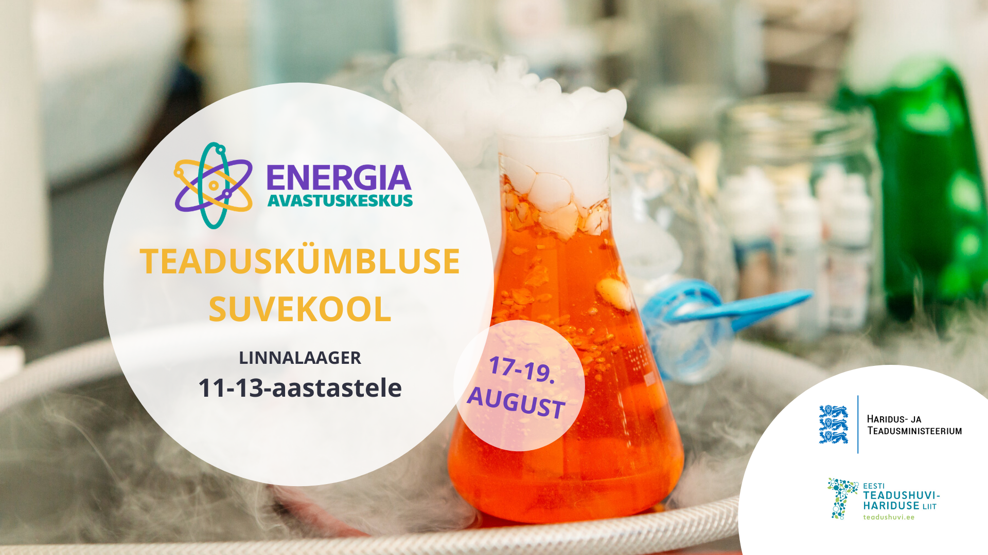 17-19. augustil toimub linnalaager “Teaduskümbluse suvekool”