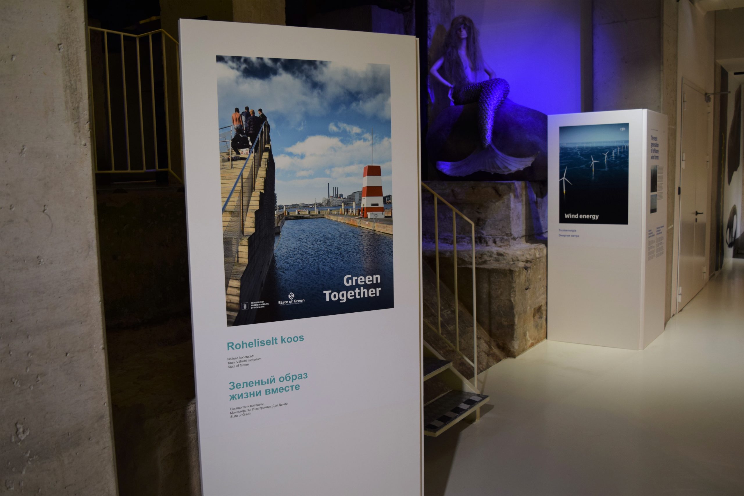 Avatud näitus, mis tutvustab Taani taastuvenergia edulugu