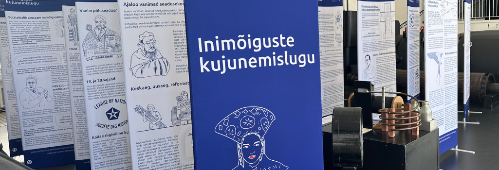 Suvine näitus: “Inimõiguste kujunemislugu”